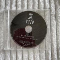 luz オフショットDVD XYZ tour2018