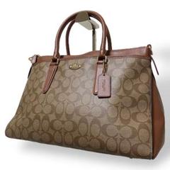 COACH コーチ 2way ショルダーバッグ PVC ベージュ 斜め掛け