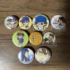 ダイヤのA 御幸 一也 缶バッジ まとめ売り 9点セット