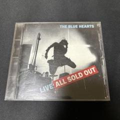 新品 BLUE HEARTS LIVE ALL SOLD OUT CD ザ・ブルーハーツ - LIVE ALL SOLD OUT - Amazon.com Music