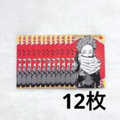 BIGトランプ　轟 A♠　36枚　ヒロアカ BIGトランプ 轟 A♤ 36枚 ヒロアカ - メルカリ
