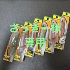エギ王k3.5シャローセット16本とEZQ3.5 1本 エギ王k3.5シャローセット16本とEZQ3.5 1本