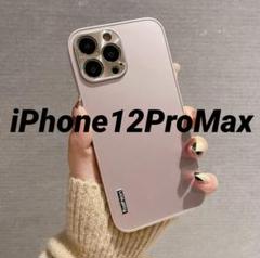 【新品未使用】iPhone12ProMaxケース PNK