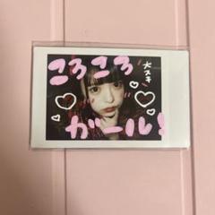 2025年最新】心花りり tシャツの人気アイテム - メルカリ