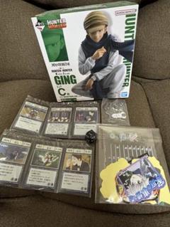 HUNTER×HUNTER ジン・リスキーダイスセット新品 Amazon.co.jp: ハンターハンター HUNTER×HUNTER リスキーダイス