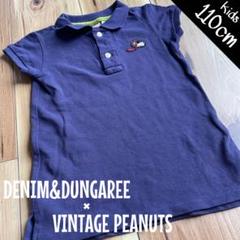キッズ DENIM&DUNGAREE ワンポイントデザイン鹿の子ポロシャツ