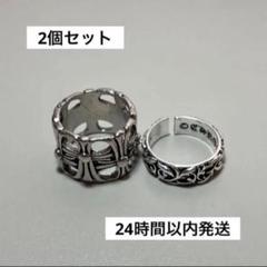 coco7777jp様 リクエスト 7点 まとめ商品 セガからライセンス許諾を受けた「CODE OF JOKER EVOLUTIONS」の