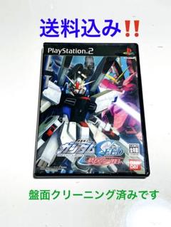 Amazon | 機動戦士ガンダムSEED 終わらない明日へ | ゲーム