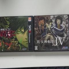 真 女神転生4 Final 特典の中古 未使用品を探そう メルカリ