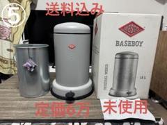 新品未使用 ウェスコ　ゴミ箱　50L プッシュピン&メタルライナー マットサンド 未使用》ウェスコ ゴミ箱 50L プッシュピン&メタルライナー