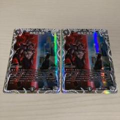 2025年最新】キャラプレミアムトレジャーの人気アイテム - メルカリ