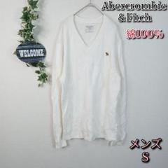 【Abercrombie＆Fitch】サーマルカットソー メンズS ホワイト 綿