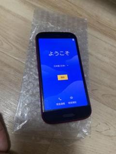 富士通 - 1237 らくらくスマートフォン F-52B 5G SIMフリー ネイビー 未使用 2025年最新】らくらくスマートフォン f-52b simフリーの人気