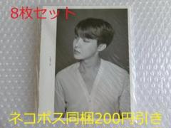 防弾少年団(BTS) - 防弾少年団　BTS フェイスフォトコレクション　wings final レア 2025年最新】bts wings フェイスフォトの人気アイテム - メルカリ