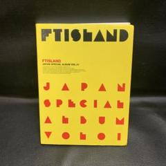 FTISLAND JAPAN SPECIAL ALBUN VOL.01