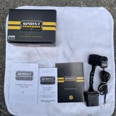 SPRINT BOOSTER V3 RSBI121 OBD接続 SPRINT BOOSTER V3 RSBI121 OBD接続 - メルカリ