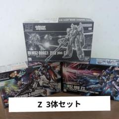 ガンプラHG まとめ売り　14体 HG ガンプラ まとめ売り 7種セット - メルカリ