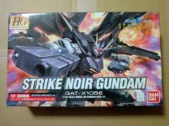 HG 1/144 ストライクノワールガンダム　34250514J01S HG 1/144 ストライクノワールガンダム｜バンダイ ホビーサイト
