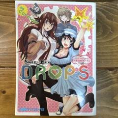 2025年最新】Steins gate 漫画の人気アイテム - メルカリ