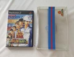初回限定特典クリアポーチ付テニスの王子様 最強チームを結成せよ! PS2