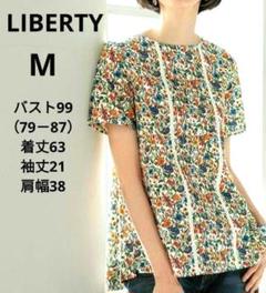 2025年最新】LIBERTY レディース 半袖 シャツ・ブラウスの人気