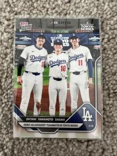 𝐅𝐈𝐑𝐒𝐓 𝐋𝐎𝐎𝐊: Topps x @takashipom MLB Tokyo Series