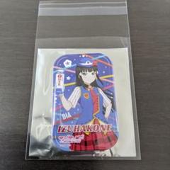 ラブライブ!サンシャイン!! Aqours スクエア缶バッジ まとめ売り
