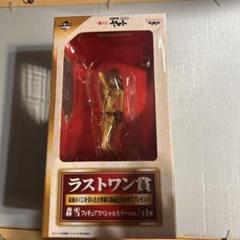 2025年最新】宇宙戦艦ヤマト 森雪 フィギュアの人気アイテム