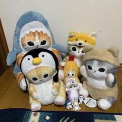 モフサンド　ぬいぐるみマスコットまとめ売り モフサンド BIGぬいぐるみ クッション まとめ売り - メルカリ