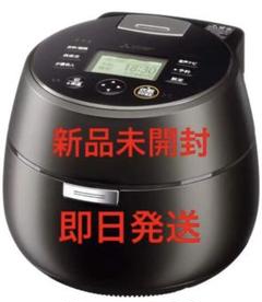 mitsubishi njの中古/未使用品を探そう! - メルカリ