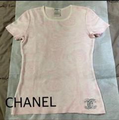 2025年最新】CHANEL シャネル サマーニットの人気アイテム