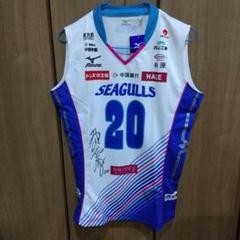 岡山シーガルズ 丸山亜季選手 レプリカユニフォーム サイン入り 岡山シーガルズ 丸山亜季選手 レプリカユニフォーム サイン入り