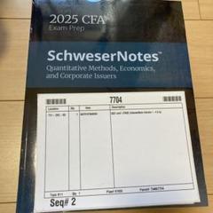 語学・辞書・学習参考書 2025 CFA Level 1 SchweserNotes vol1-4 2025 CFA Level 1 SchweserNotes vol1-4 - メルカリ