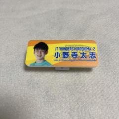 JTサンダーズ広島　パズル型アクリルキーホルダー 2025年最新】jtサンダーズ 広島の人気アイテム - メルカリ