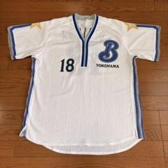 横浜ベイスターズ 三浦 大輔 ユニフォーム ゴールドスター D.MIURA