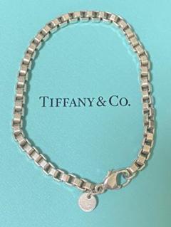 tiffany co ティファニー ベネチアン ブレスレットの中古/未使用品 tiffany co ティファニー ベネチアン ブレスレットの中古/未使用品