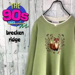 80's brokenridege フォックス柄　二枚襟　レトロトレーナー