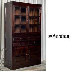 GN23 松本民芸 ミズメザクラ材 飾り棚 食器棚 カップ ボード/T5