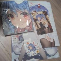 C105 WIREFRAME 新刊セット 憂姫はぐれ 兎田ぺこら ホロライブ C105 新刊セット - WIREFRAME's BOOTH - BOOTH