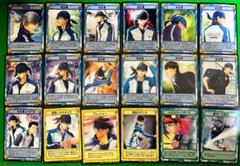 テニスの王子様　トレカ　海堂薫　4枚セット テニスの王子様TCG 海堂薫4枚セット - メルカリ