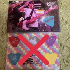 keytalk ベストアルバムコンプリートボックス　サイン付き 14e5e704456f9d63095821469381cd