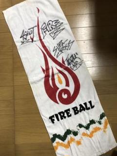 FIRE BALL サイン入り タオルのサムネイル