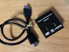 HDMI 4K対応セレクター 切替器