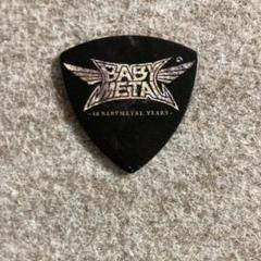 2025年最新】babymetal ピックの人気アイテム - メルカリ
