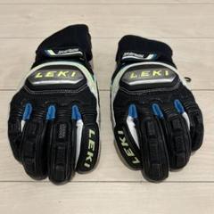 LEKI スキー グローブ ワールドカップレーシング　　サイズ8.5 LEKI スキー グローブ ワールドカップレーシング サイズ8.5
