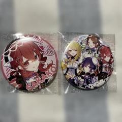 浦島坂田船 センラ アニメイト 特典 缶バッジ 30個セット お値下げ中!浦島坂田船⭐︎アニメイト特典缶バッジ2個セット