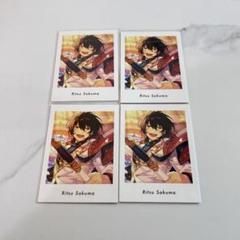 あんスタ ぱしゃっつVol.1 action 凛月 かわいい～！」 あんスタ ユーサネイジア Action vol.1 ぱしゃっ