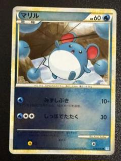 PSA10　ポケモンカードlegend マリル　ミラー仕様 PSA10 ポケモンカードlegend マリル ミラー仕様 マリルリ ホロ