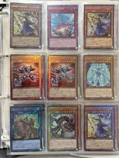 遊戯王　初期　レリーフ　ウルトラ　パラレル　　サプライ　まとめ売り　セット 2025年最新】レリーフ まとめの人気アイテム - メルカリ