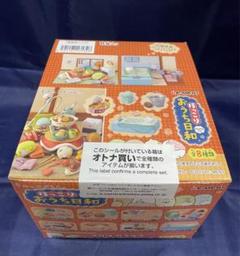 2025年最新】すみっコぐらし ほっこりおうち日和の人気アイテム